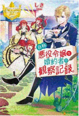 白塔食堂动漫全集免费播放