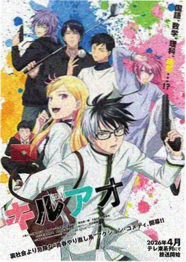 雾都侦探社动漫免费观看高清完整版