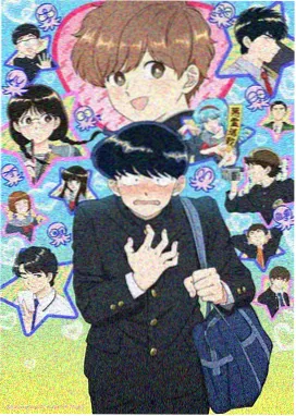 光年之外的信高清动漫完整版