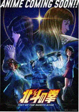 花火祭典青春动漫在线观看