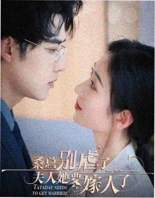 十二号病房剧集在线观看