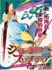 慢速旅行团综艺全集免费播放