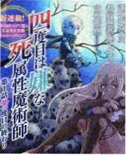 舞台之后音乐综艺在线观看
